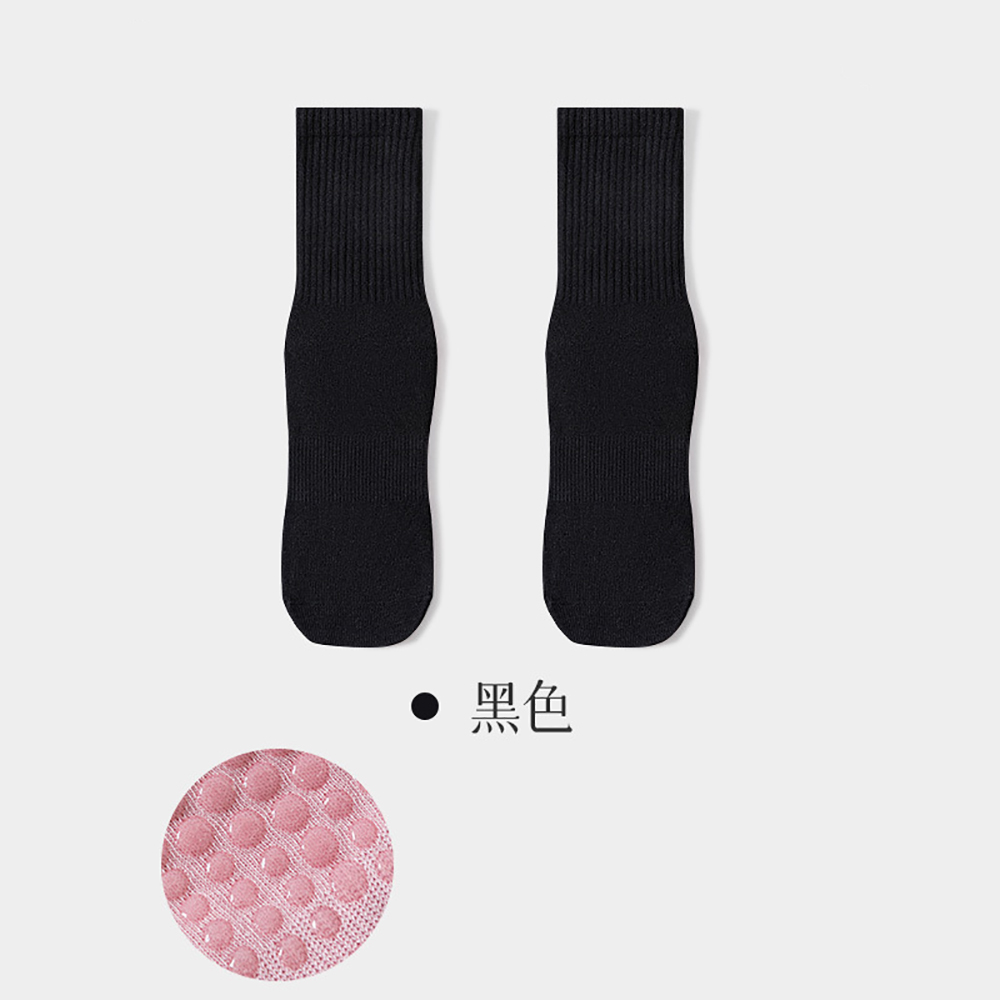 Hochwertige Damen-Yoga-Socken, – Pilates & Yoga Training Center Bewertung und Preis