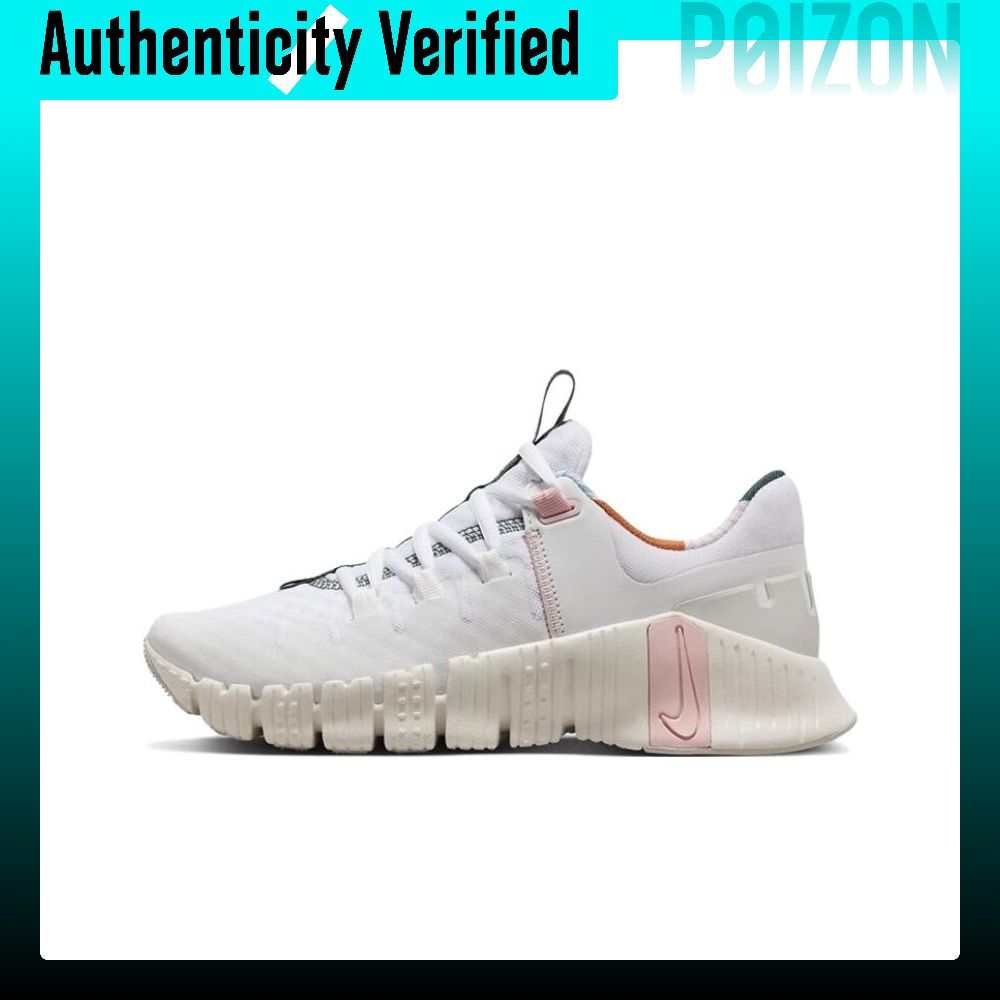 Nike Free Metcon 5 Abriebfeste – Nike Shoes Free Metcon 5 Bewertung und Preis