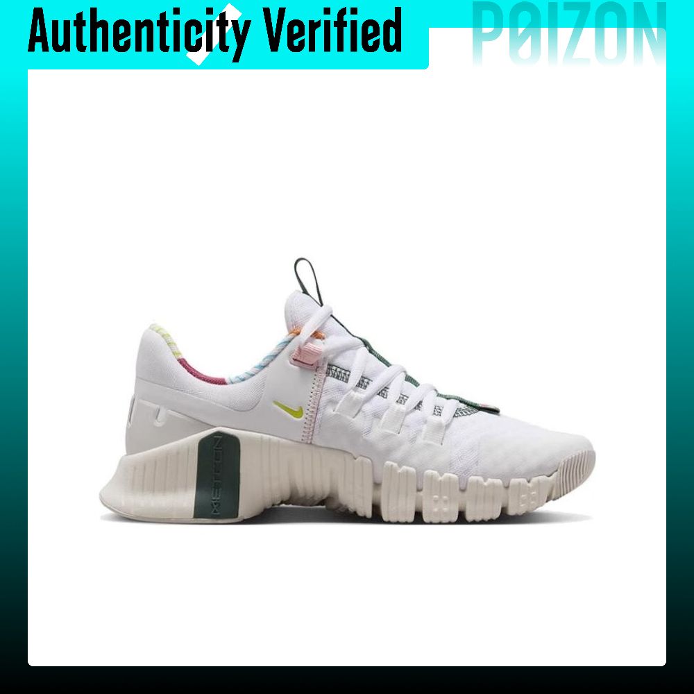 Nike Free Metcon 5 Abriebfeste – Nike Shoes Free Metcon 5 Bewertung und Preis